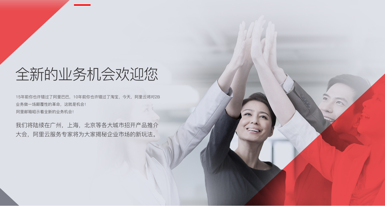 微信图片_20260318145434_753_9.png