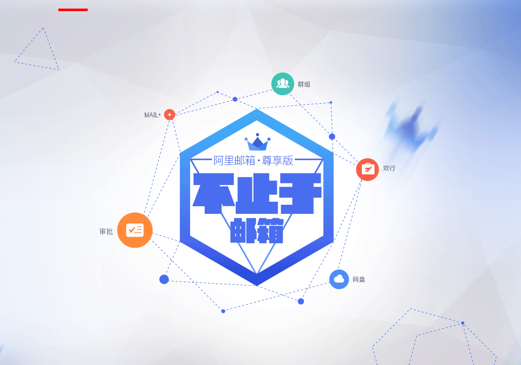 微信图片_20260318145441_754_9.png
