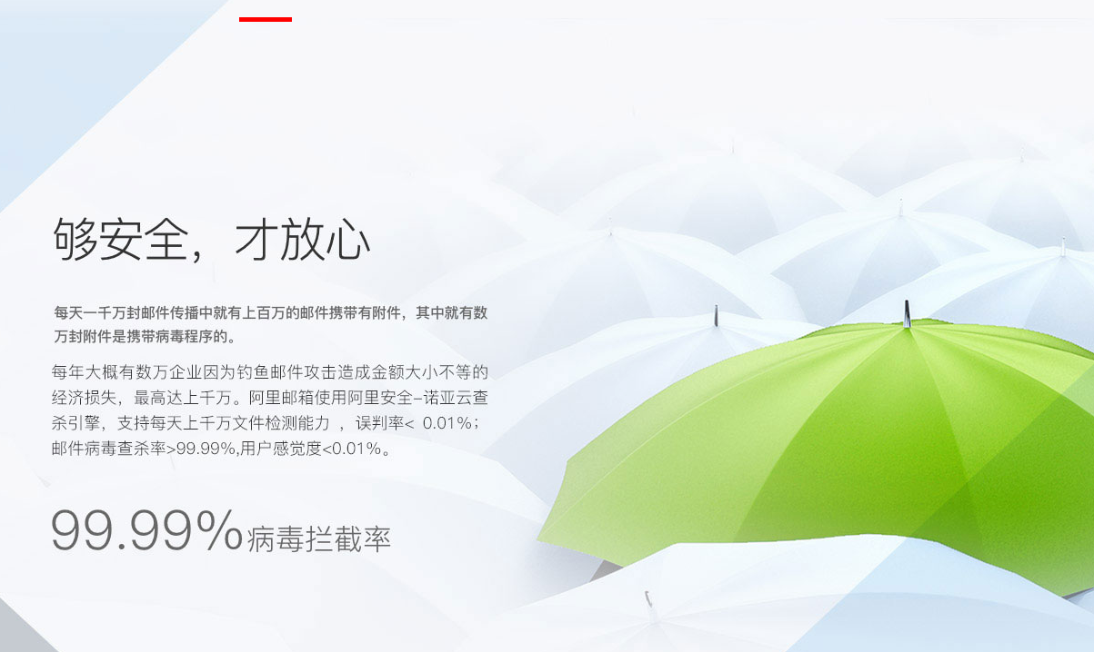 微信图片_20260318145446_755_9.png