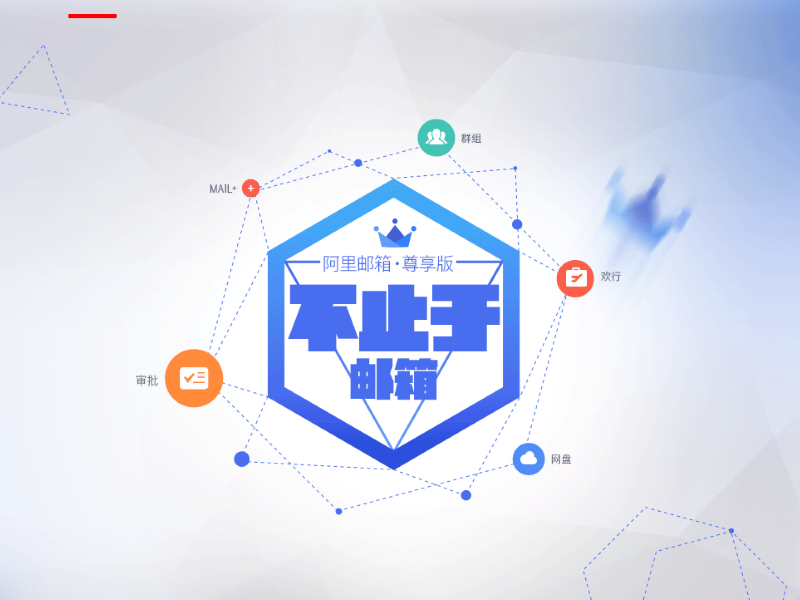 微信图片_20260318145441_754_9.png